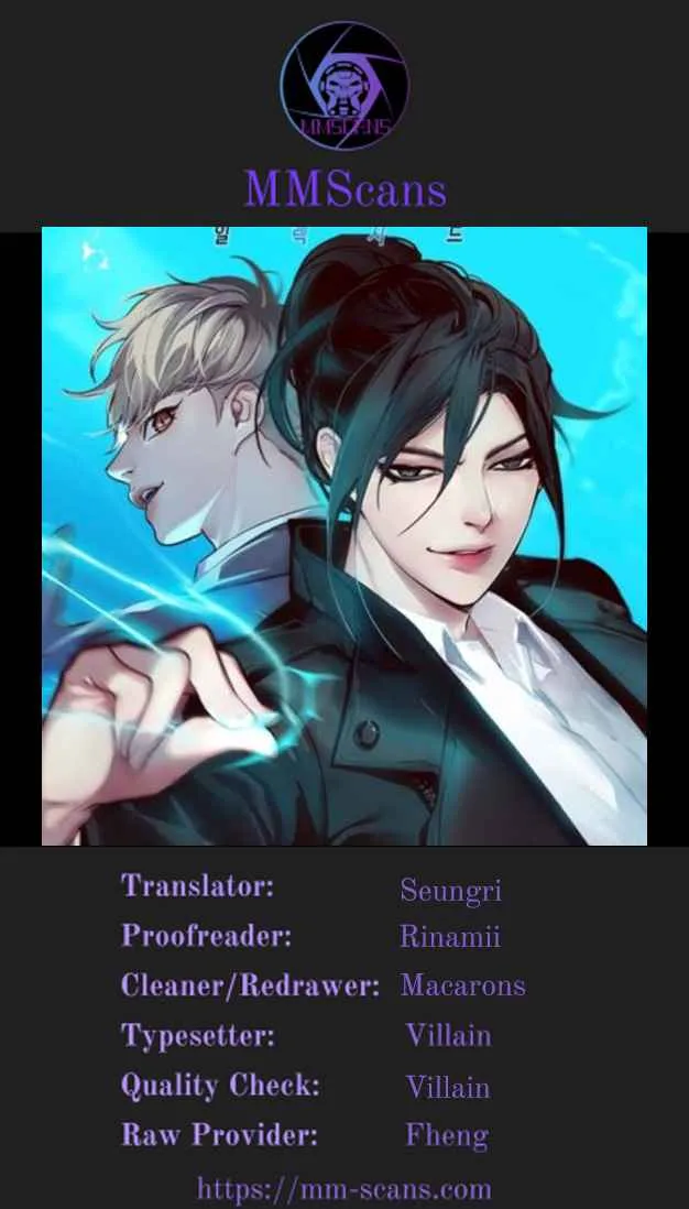 Eleceed (EN) Chapter 122 page 1