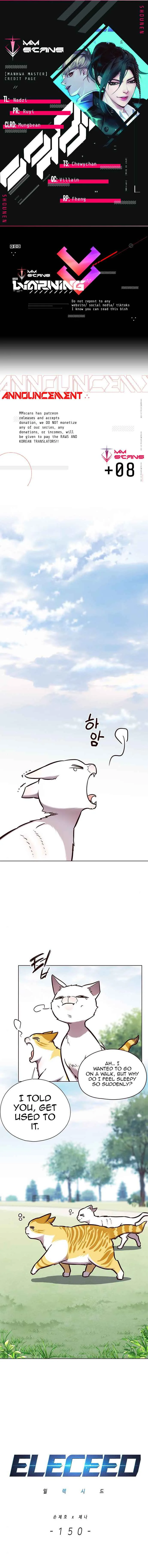 Eleceed (EN) Chapter 150 page 1