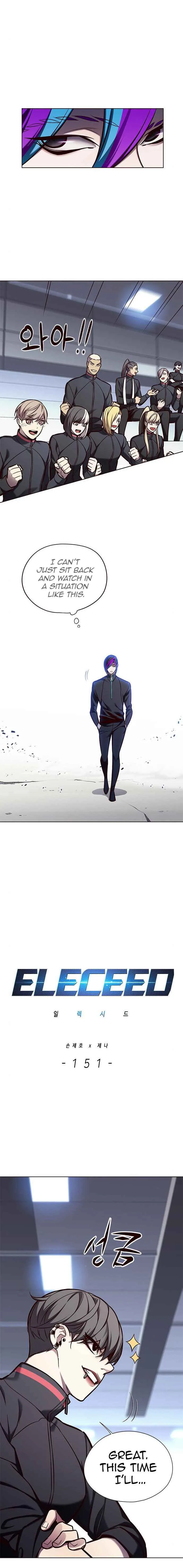 Eleceed (EN) Chapter 151 page 4