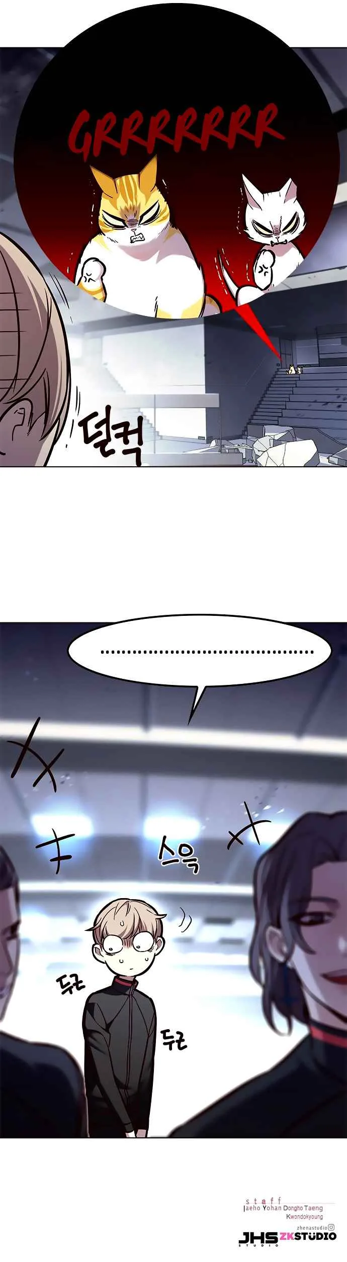 Eleceed (EN) Chapter 155 page 14