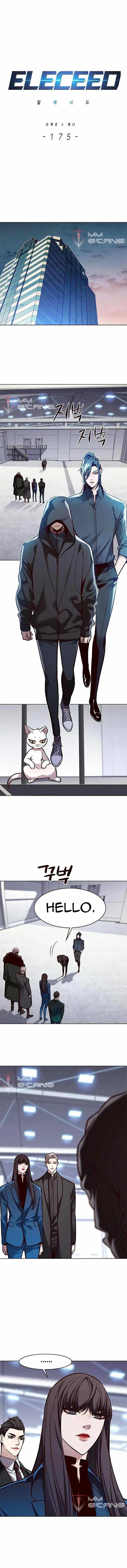 Eleceed (EN) Chapter 175 page 3