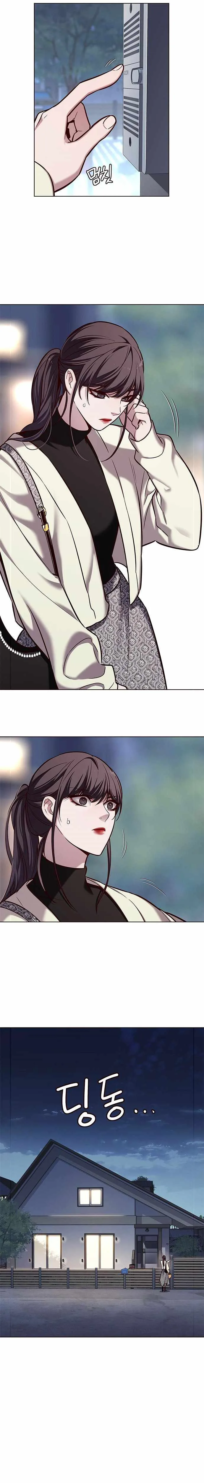 Eleceed (EN) Chapter 178 page 3