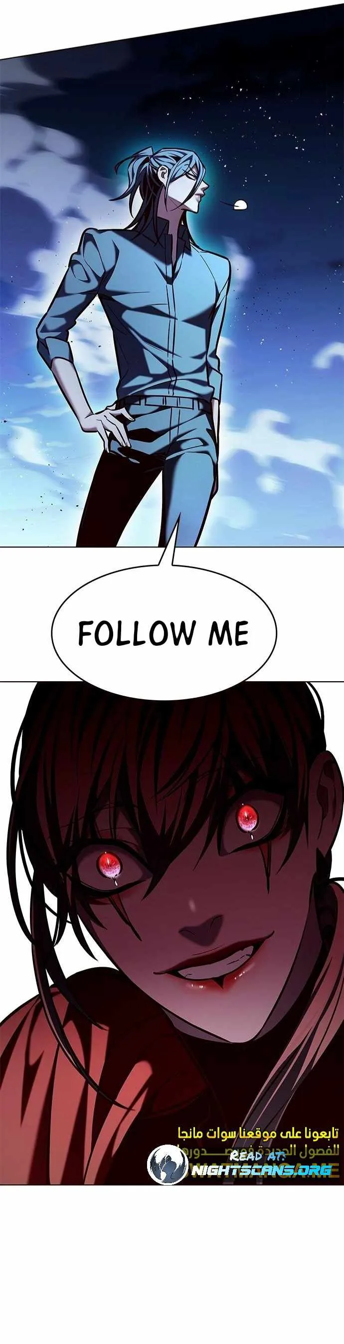 Eleceed (EN) Chapter 220 page 22