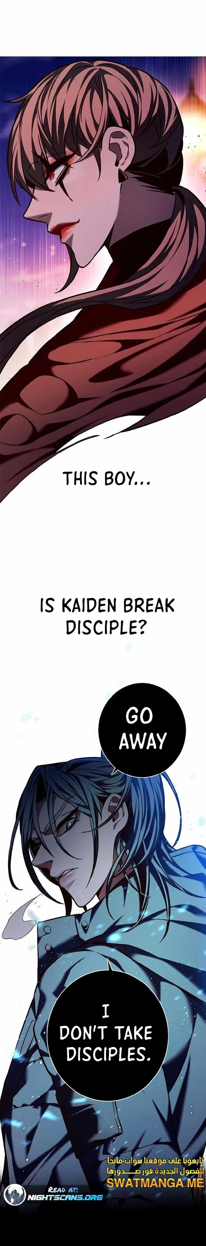 Eleceed (EN) Chapter 220 page 27