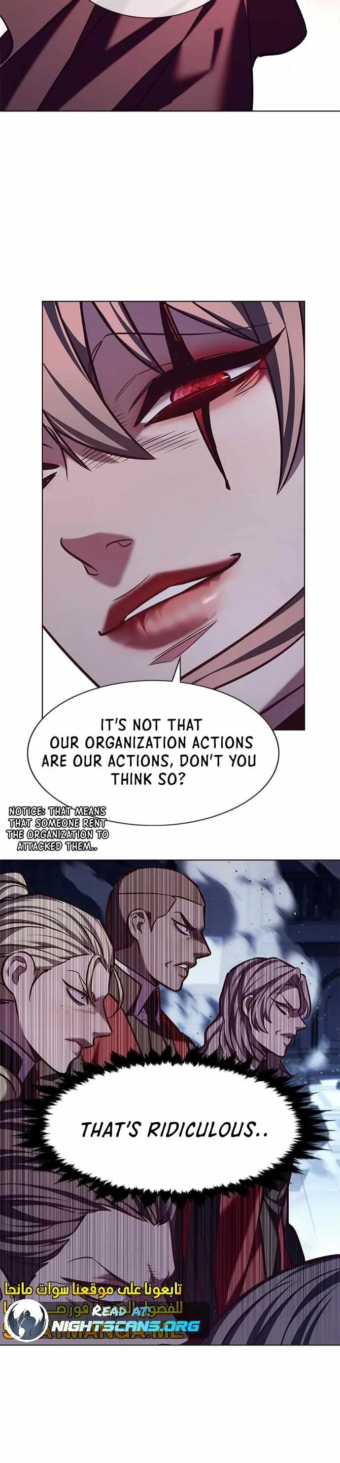Eleceed (EN) Chapter 220 page 7