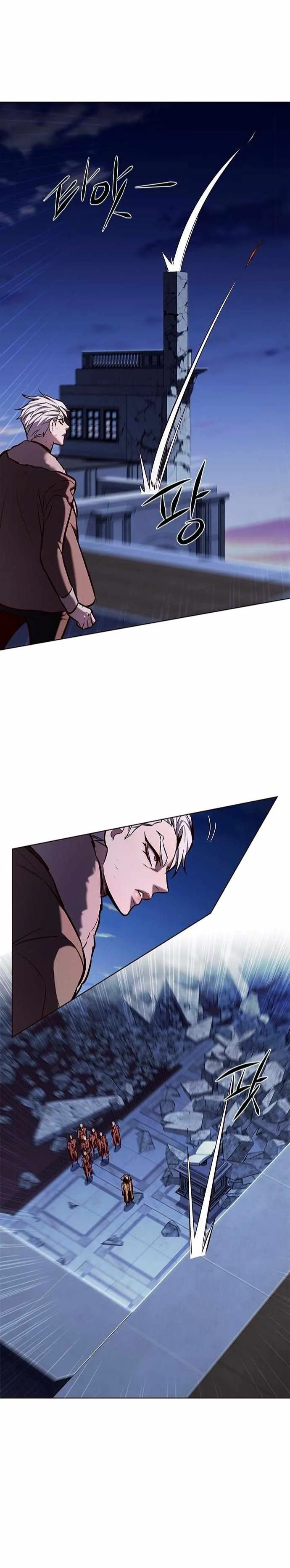 Eleceed (EN) Chapter 220 page 23