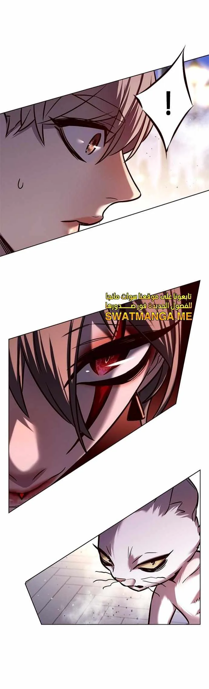 Eleceed (EN) Chapter 220 page 32