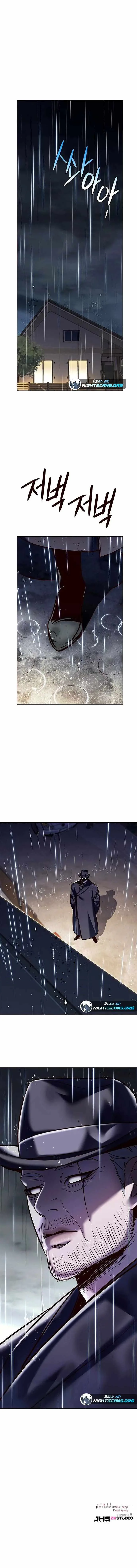 Eleceed (EN) Chapter 223 page 11