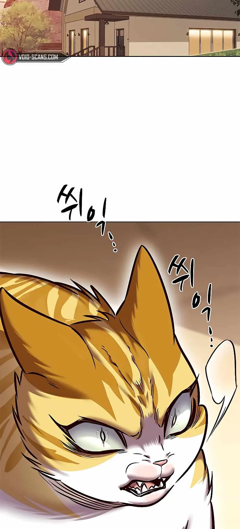 Eleceed (EN) Chapter 278 page 3