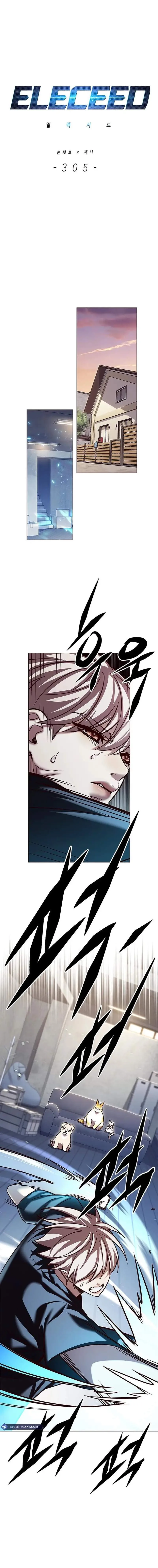 Eleceed (EN) Chapter 305 page 2