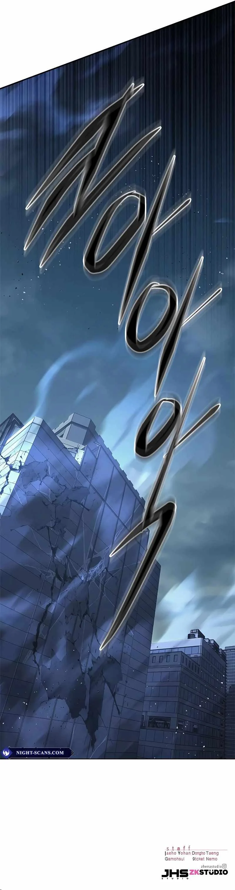Eleceed (EN) Chapter 312 page 14
