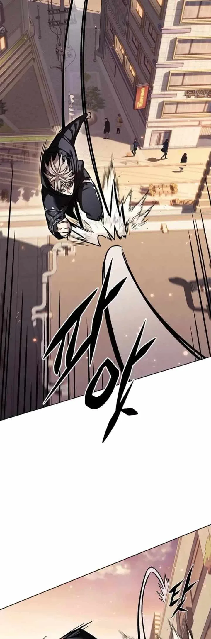 Eleceed (EN) Chapter 377 page 25