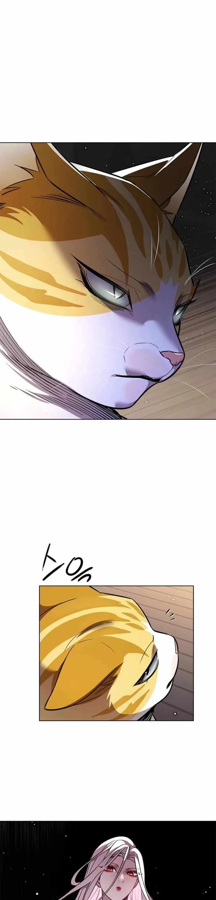 Eleceed (EN) Chapter 377 page 16