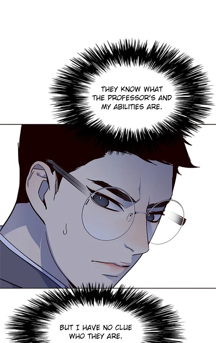 Eleceed (EN) Chapter 40 page 22