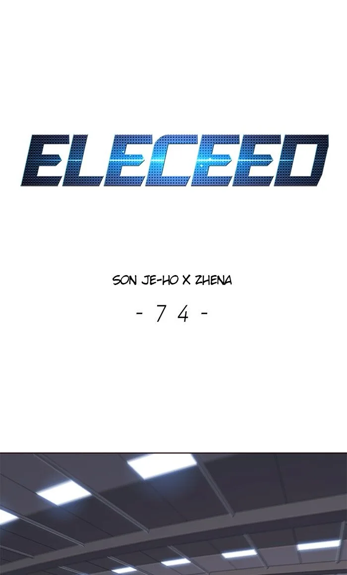 Eleceed (EN) Chapter 74 page 1