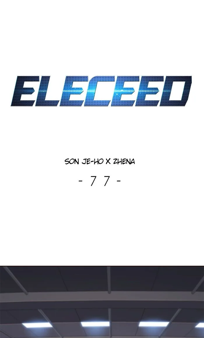 Eleceed (EN) Chapter 77 page 1