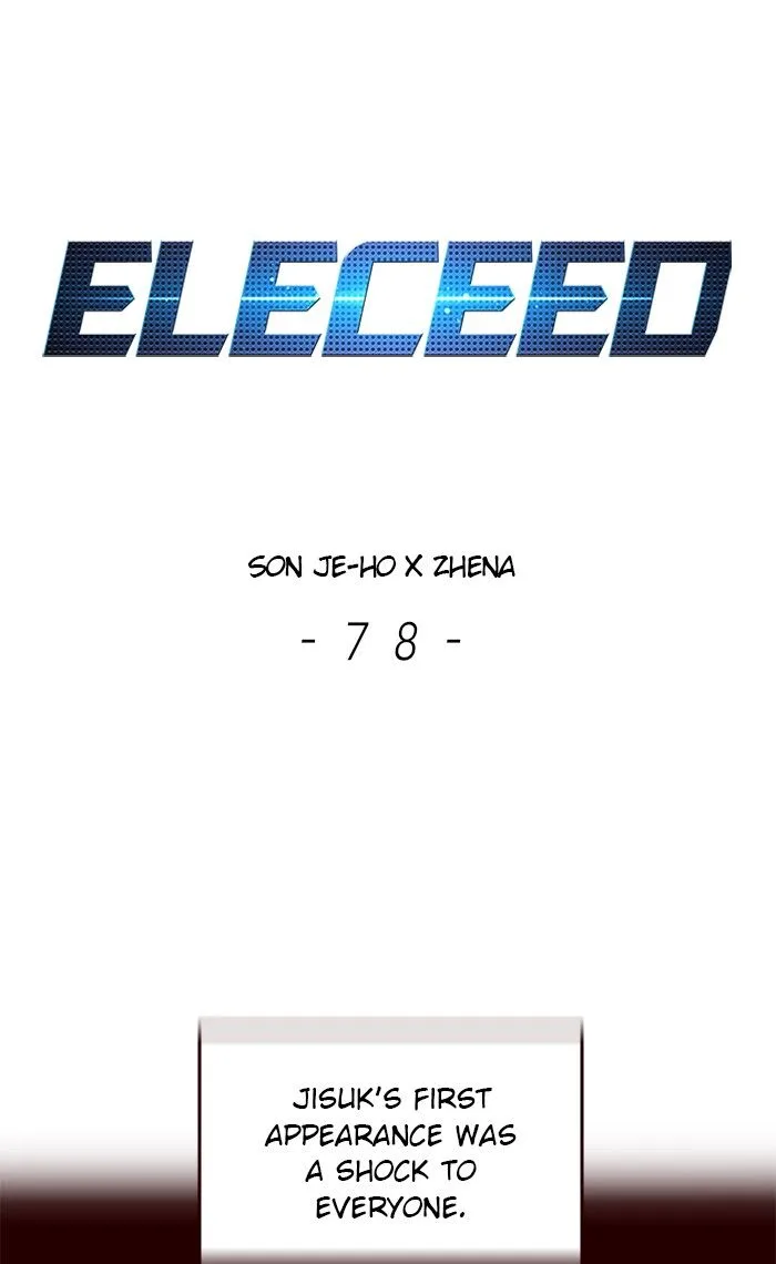 Eleceed (EN) Chapter 78 page 1