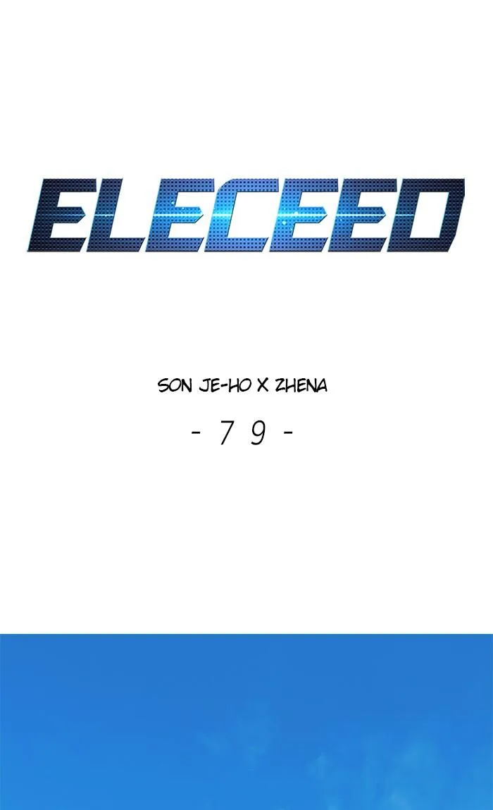 Eleceed (EN) Chapter 79 page 1