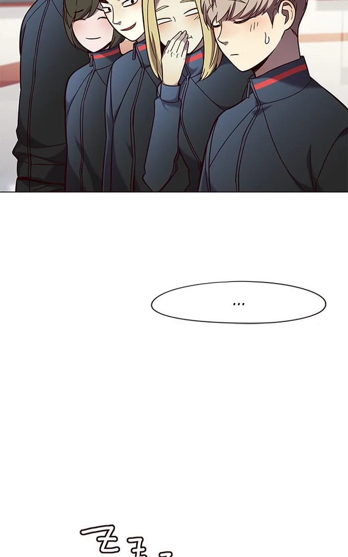 Eleceed (EN) Chapter 81 page 95