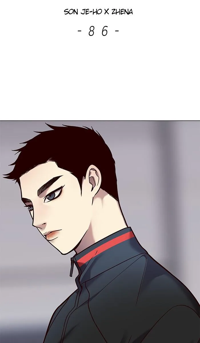 Eleceed (EN) Chapter 86 page 2