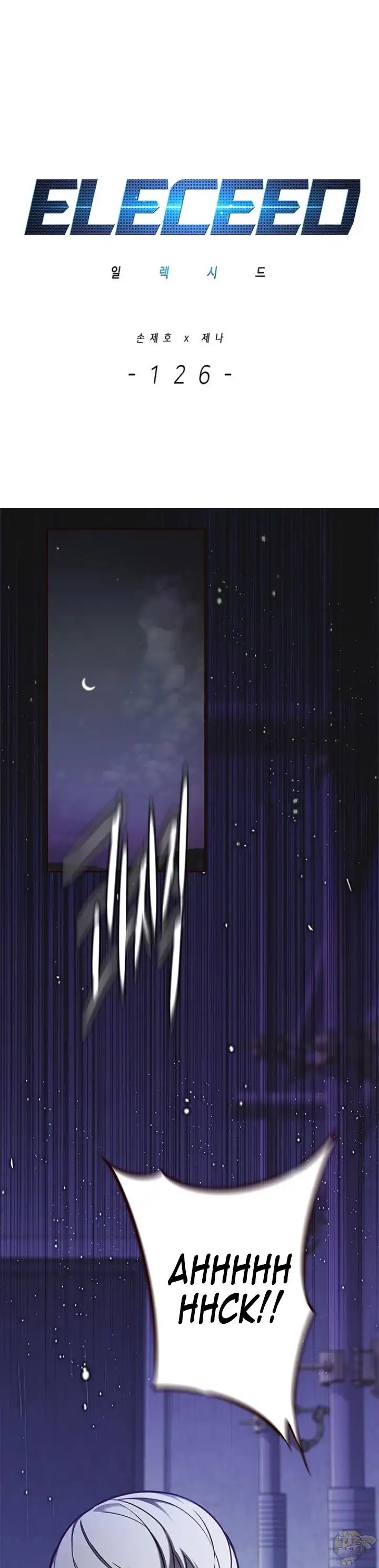 Eleceed Chapter 126 page 1