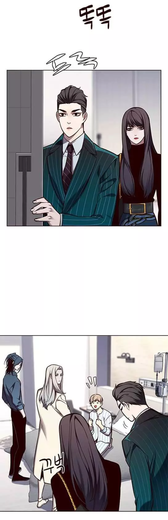 Eleceed Chapter 142 page 26
