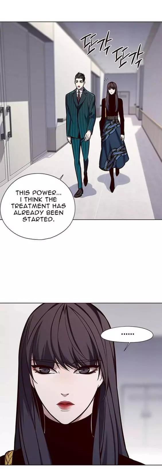Eleceed Chapter 142 page 18