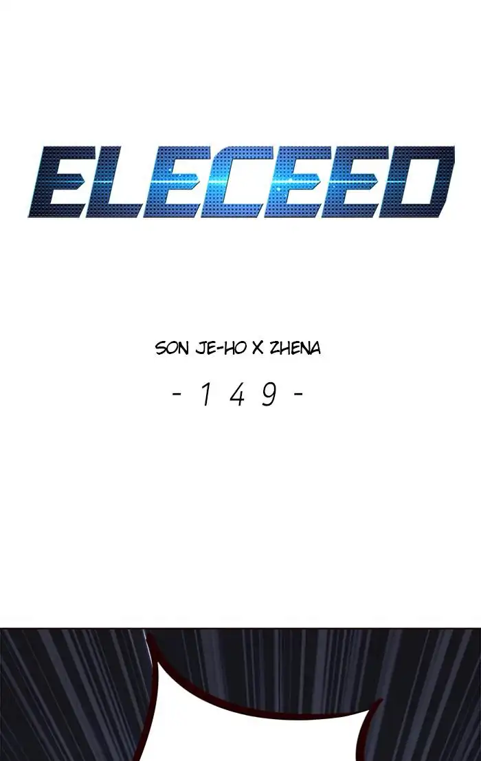 Eleceed Chapter 149 page 1
