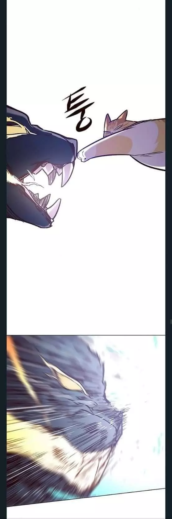 Eleceed Chapter 163 page 26