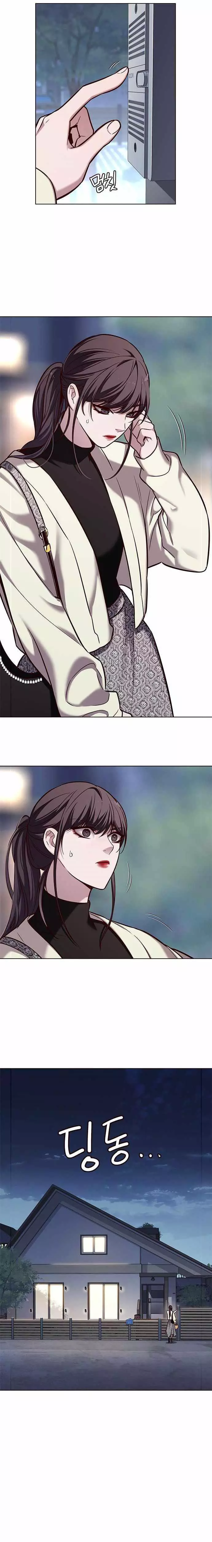 Eleceed Chapter 178 page 3