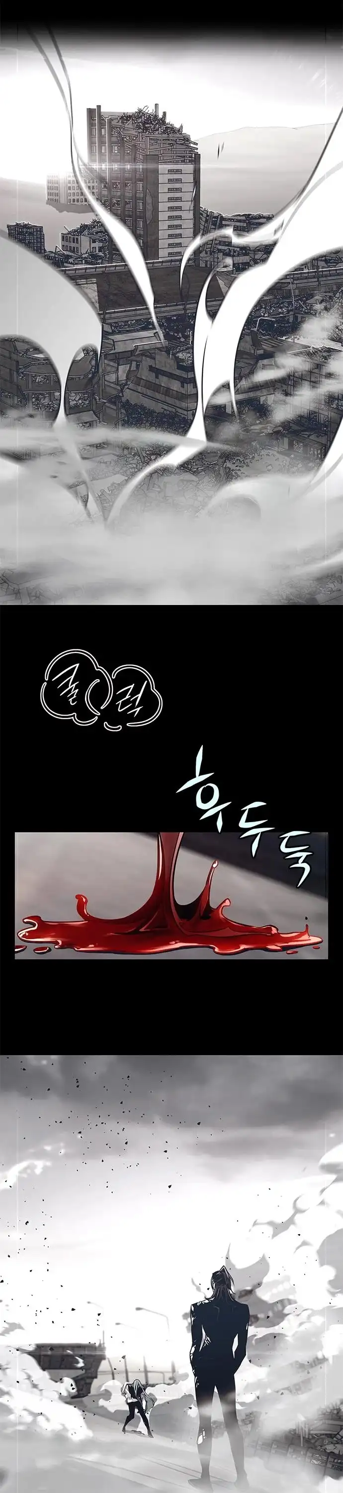 Eleceed Chapter 182 page 3