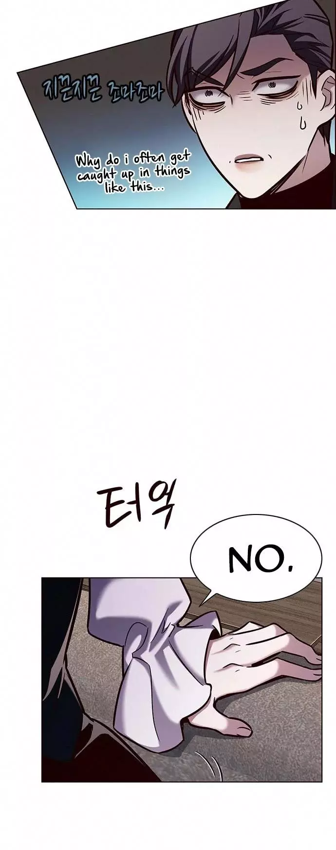 Eleceed Chapter 186 page 30