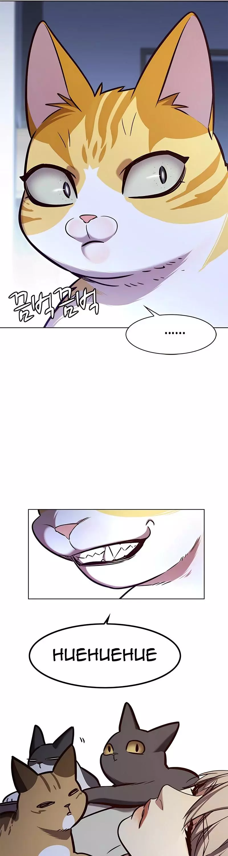 Eleceed Chapter 190 page 31