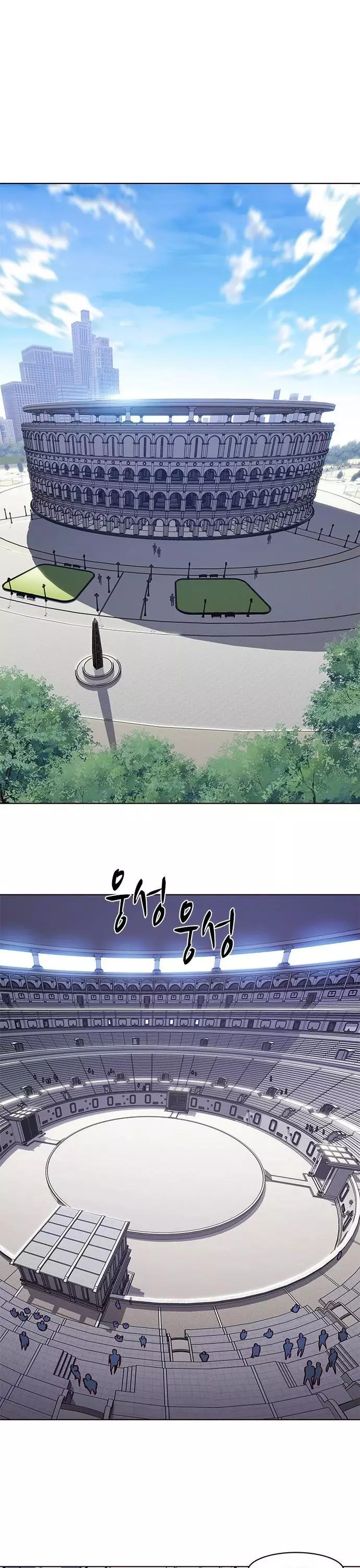Eleceed Chapter 194 page 3