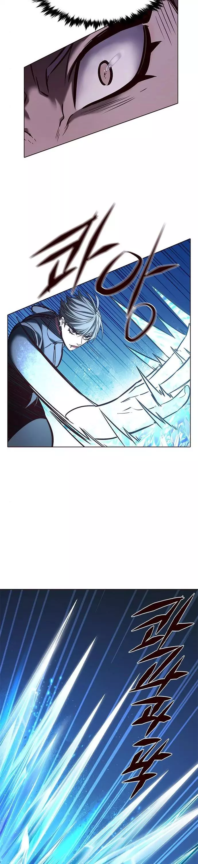 Eleceed Chapter 194 page 31