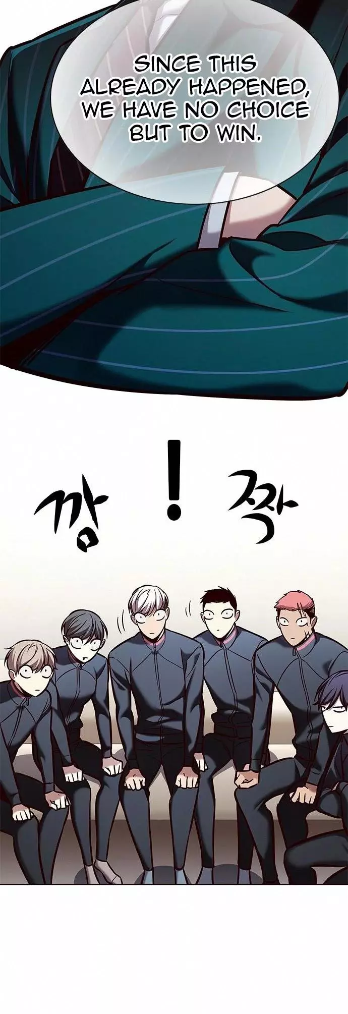 Eleceed Chapter 201 page 33