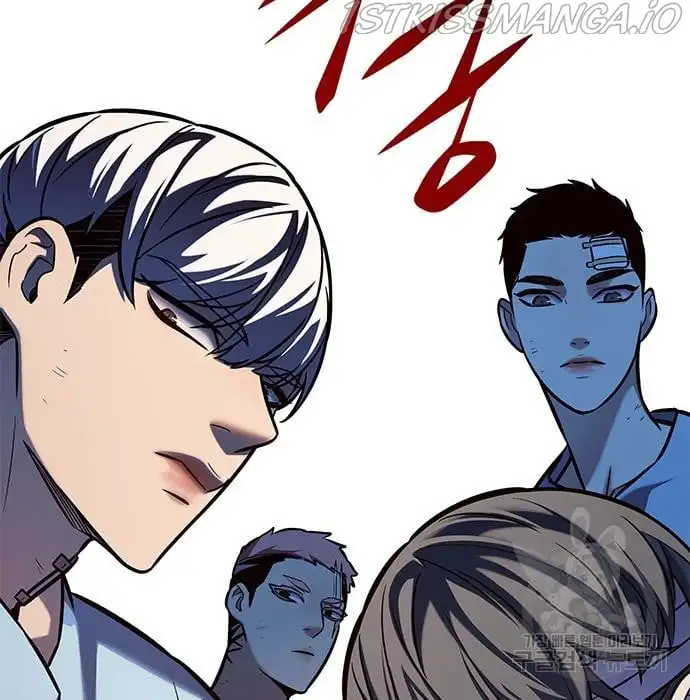 Eleceed Chapter 216.1 page 2