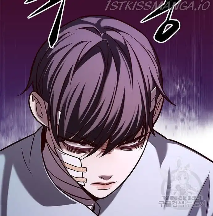 Eleceed Chapter 216.1 page 4