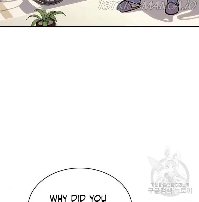Eleceed Chapter 216.1 page 17