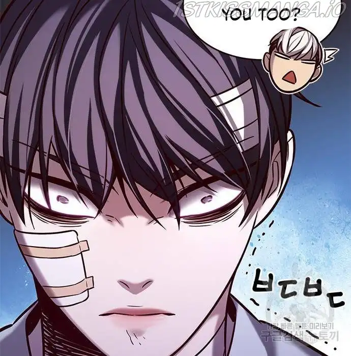 Eleceed Chapter 216.1 page 14