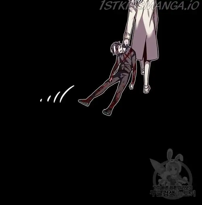 Eleceed Chapter 216.1 page 38