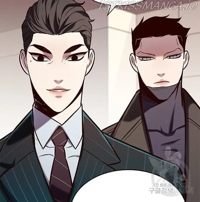 Eleceed Chapter 216.1 page 51