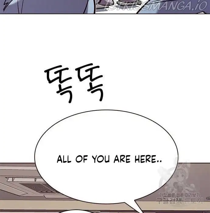 Eleceed Chapter 216.1 page 48