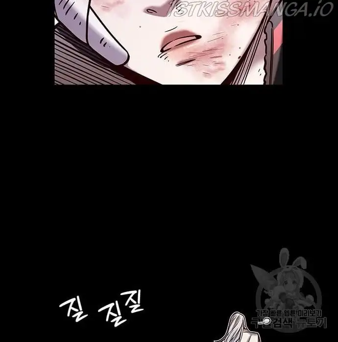 Eleceed Chapter 216.1 page 37