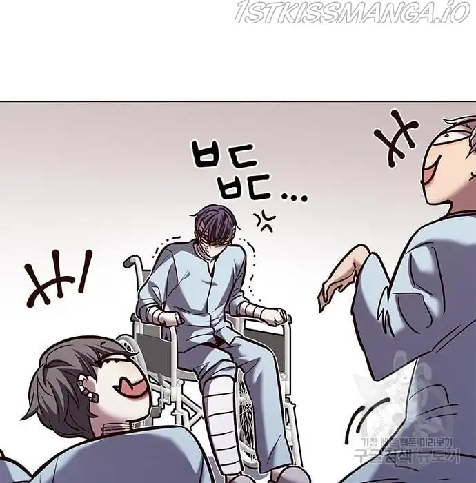 Eleceed Chapter 216.1 page 47