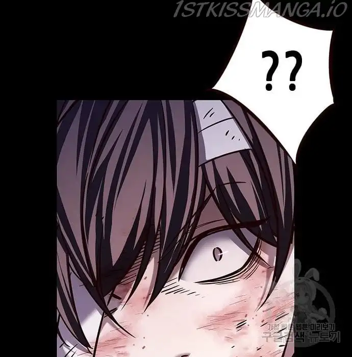 Eleceed Chapter 216.1 page 36