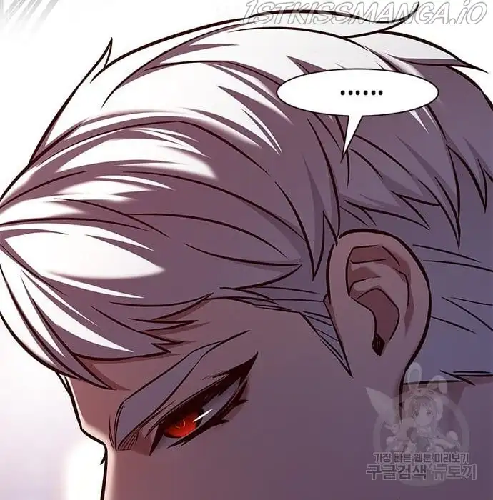 Eleceed Chapter 216.1 page 81