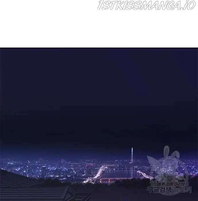 Eleceed Chapter 216.1 page 70