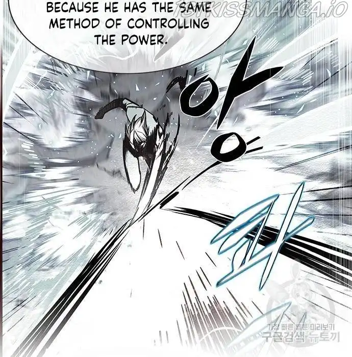 Eleceed Chapter 216.1 page 80