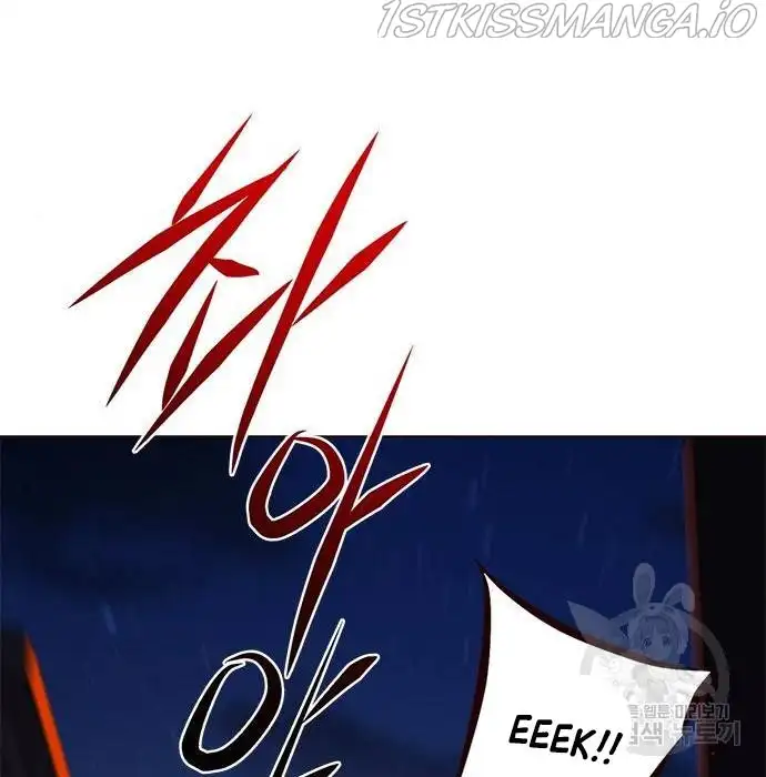 Eleceed Chapter 216.1 page 111